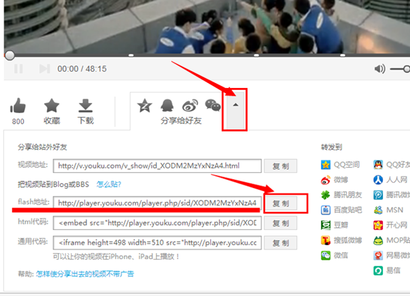 站群软件在电商领域的革新与应用